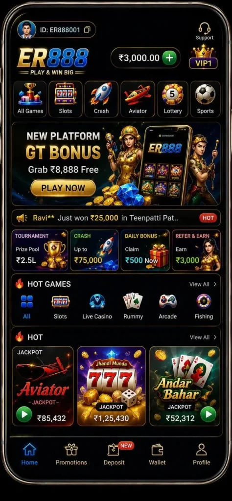 ER888 Game